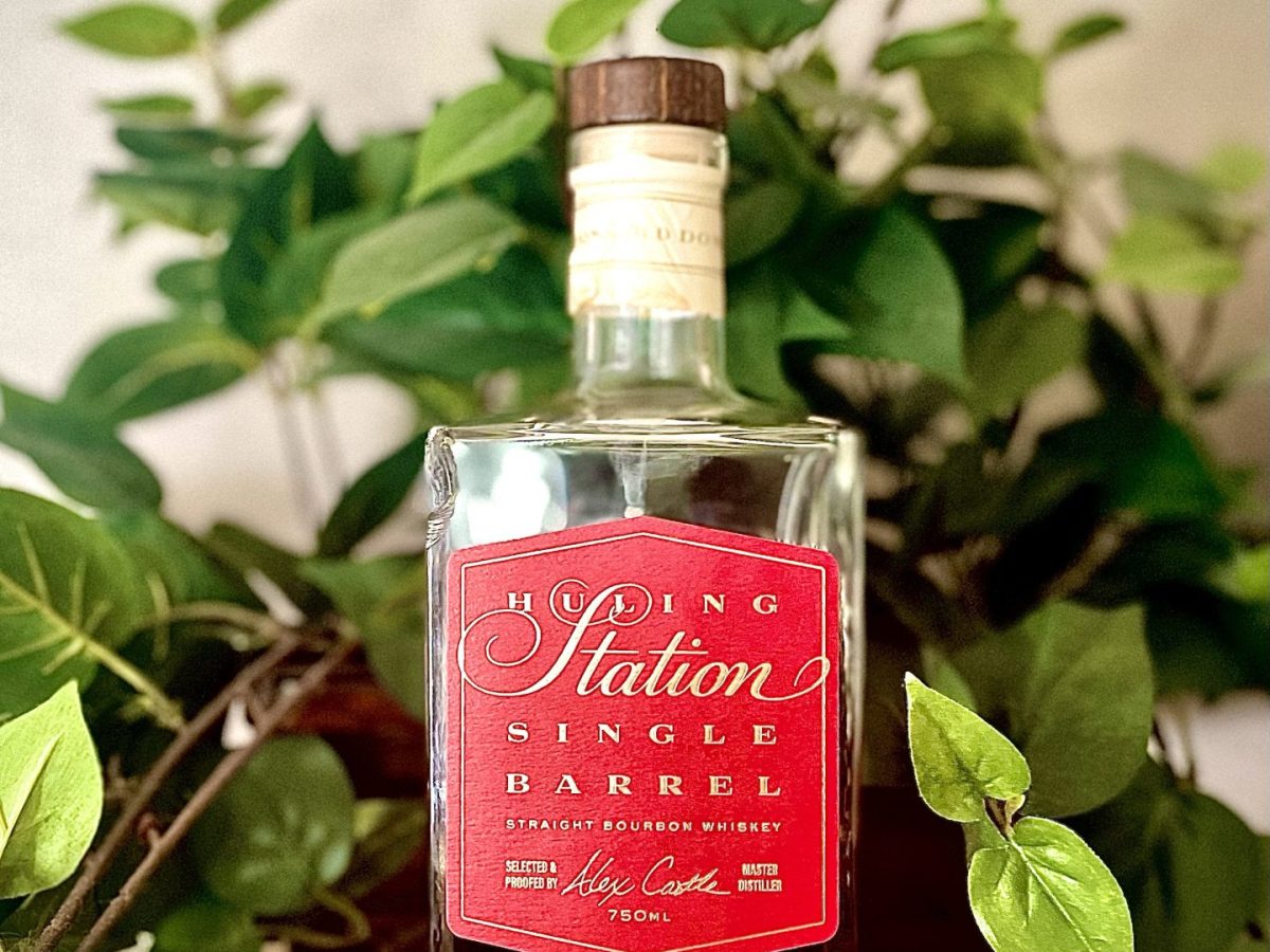 Military Bourbon Review: Huling Station Single&nbsp;Barrel