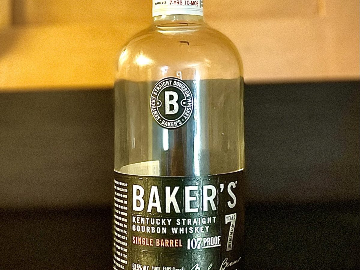 Military Bourbon Review: Baker’s Single&nbsp;Barrel